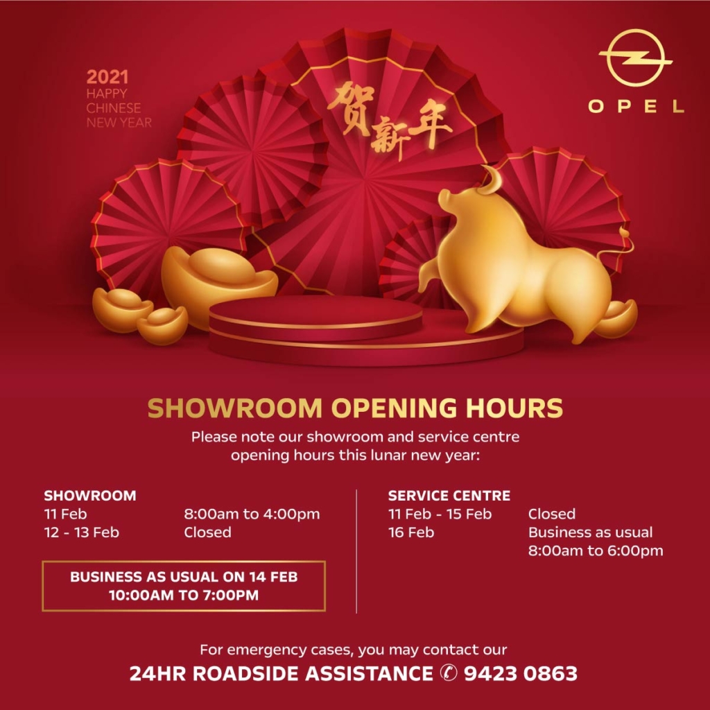 opel showroom cny closure 1024x1024 - Opel wishes you a Happy Chinese New Year!